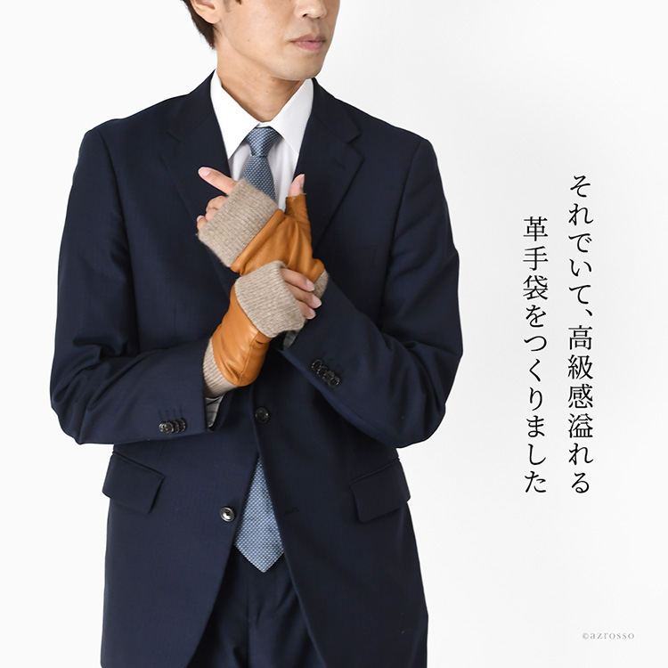 商品画像2