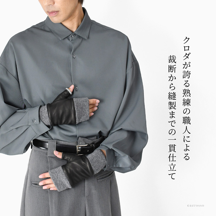 商品画像6