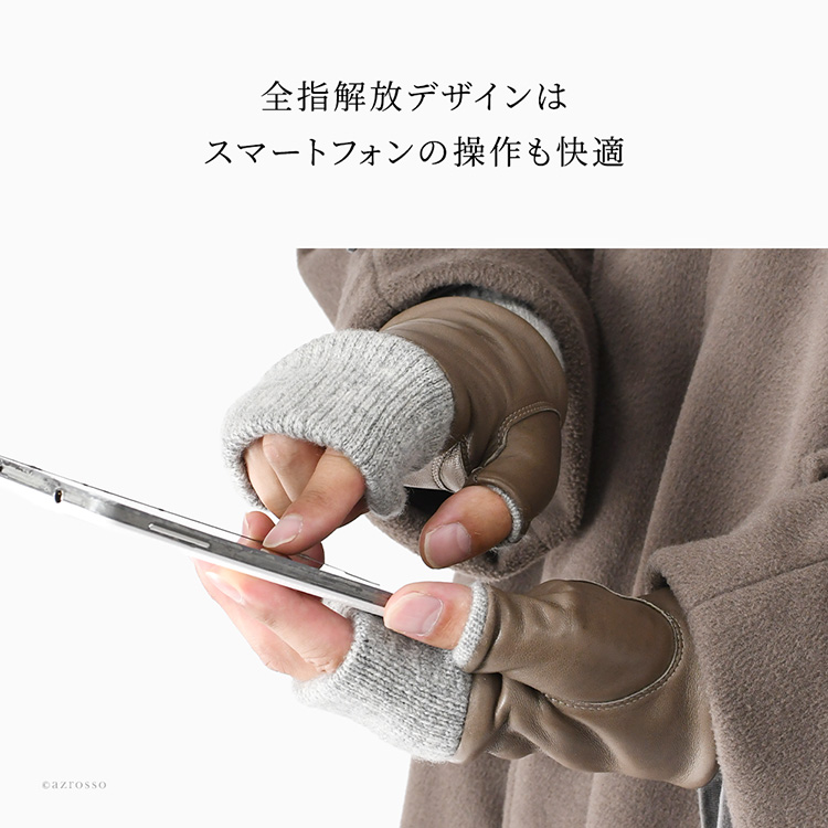 商品画像7
