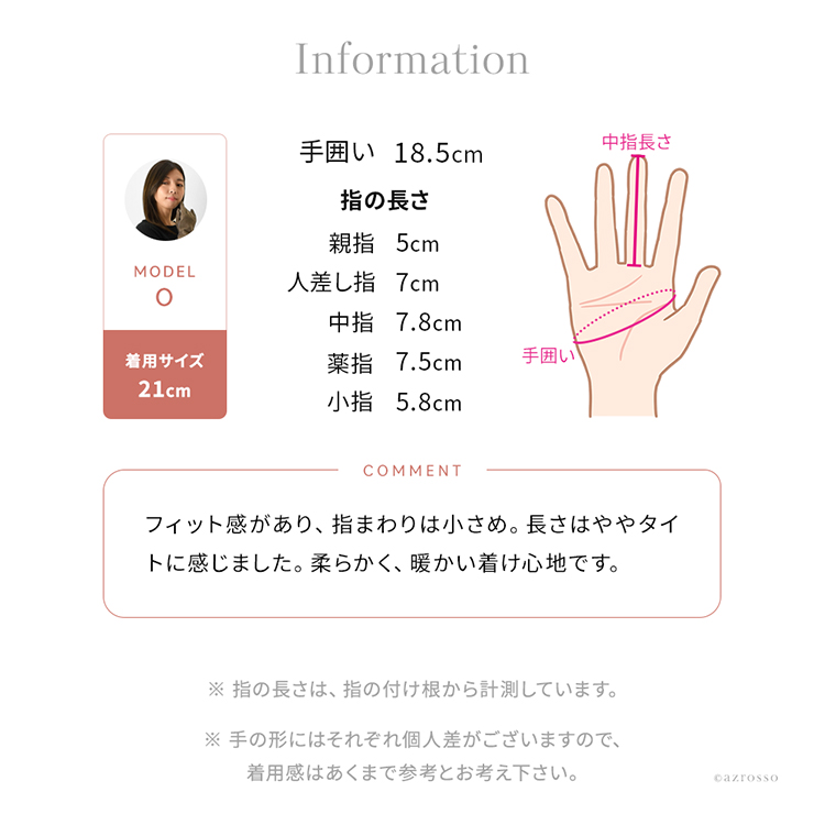 商品画像10