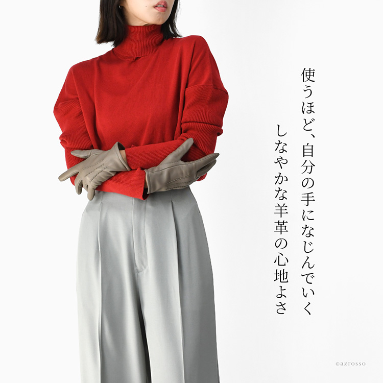 商品画像4