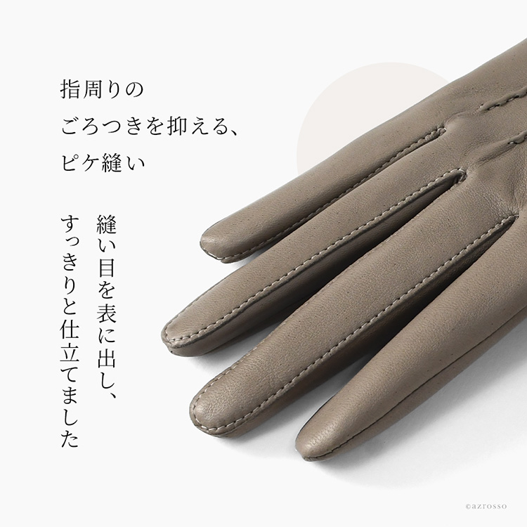 商品画像6