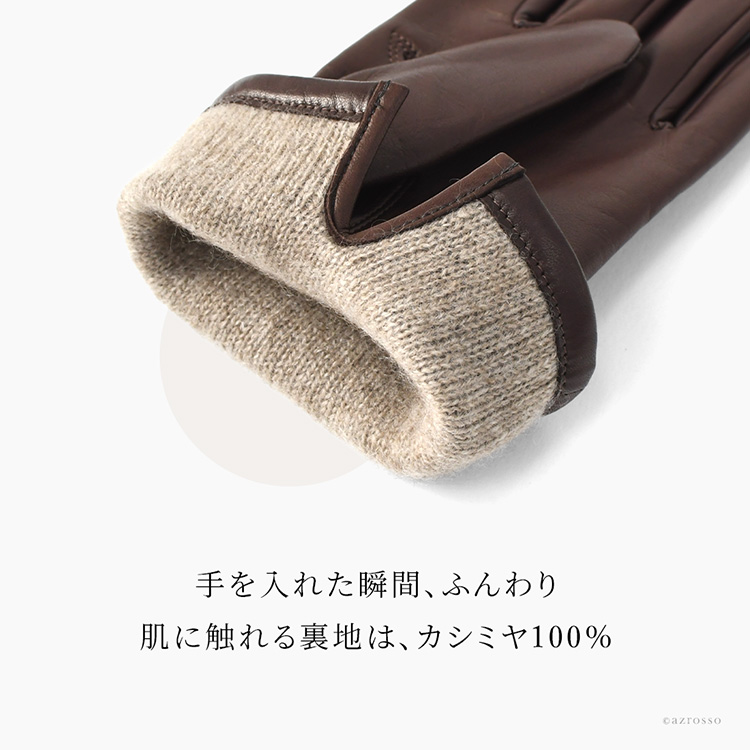 商品画像7
