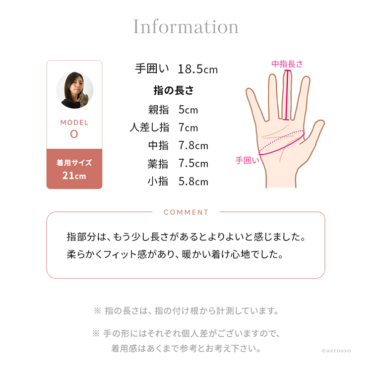 商品画像10