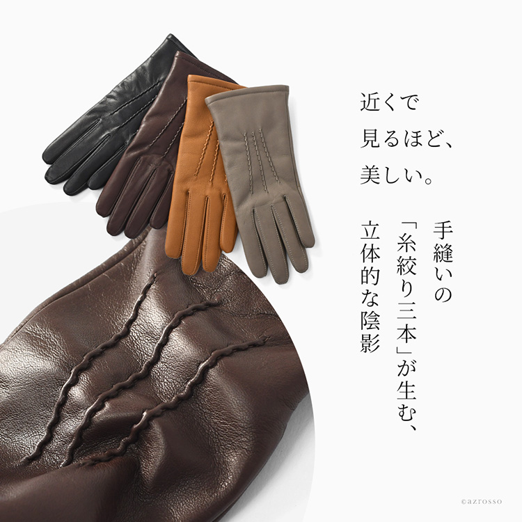 商品画像2