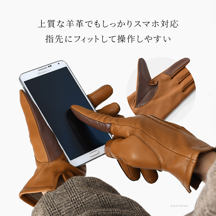 商品画像4