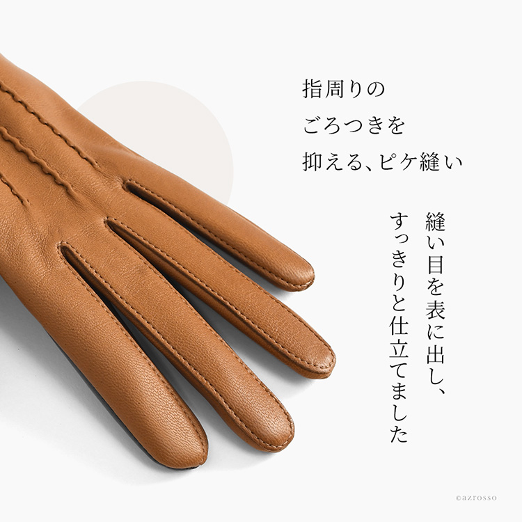 商品画像6