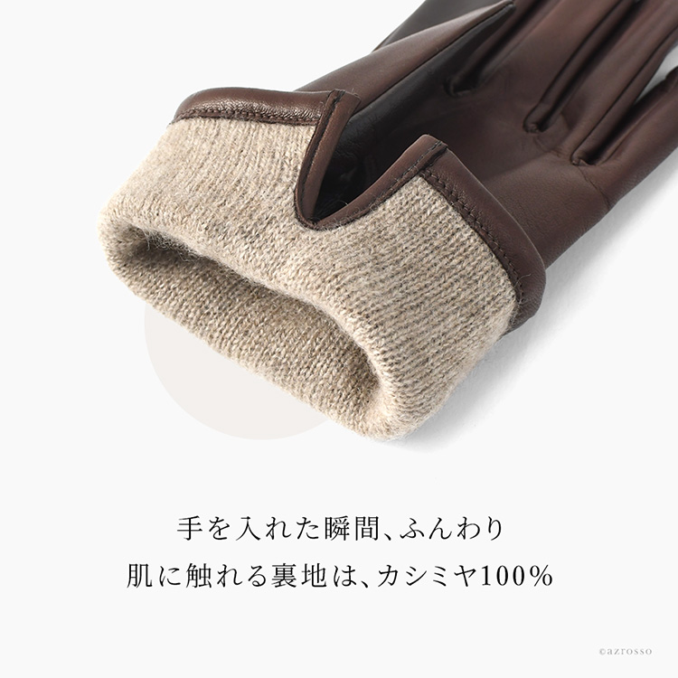 商品画像7