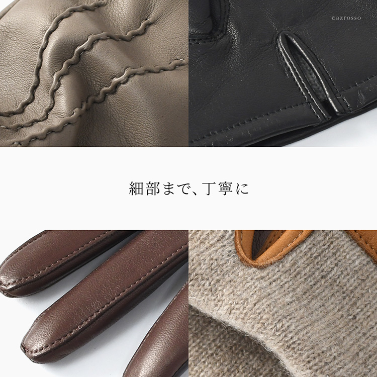 商品画像8