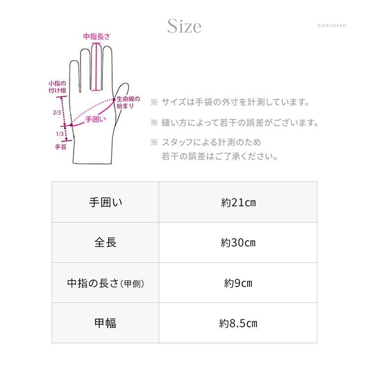 商品画像10