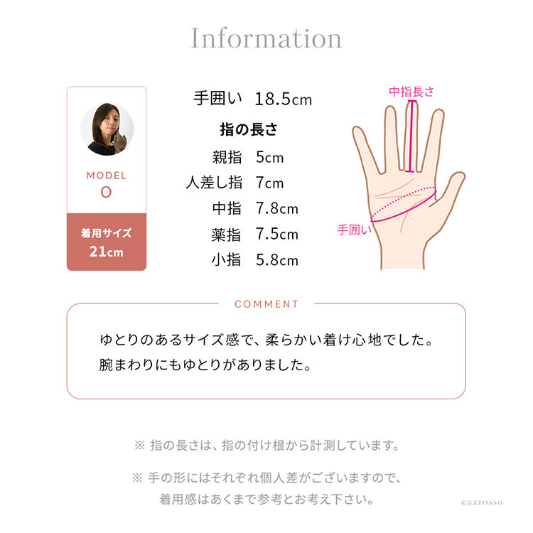 商品画像11