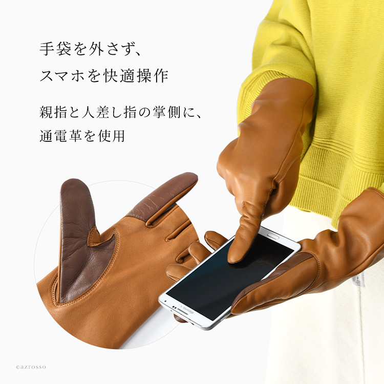商品画像2