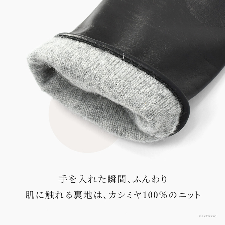 商品画像7