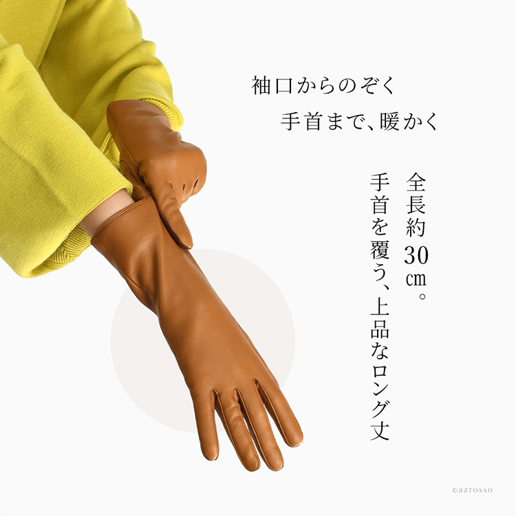 商品画像8