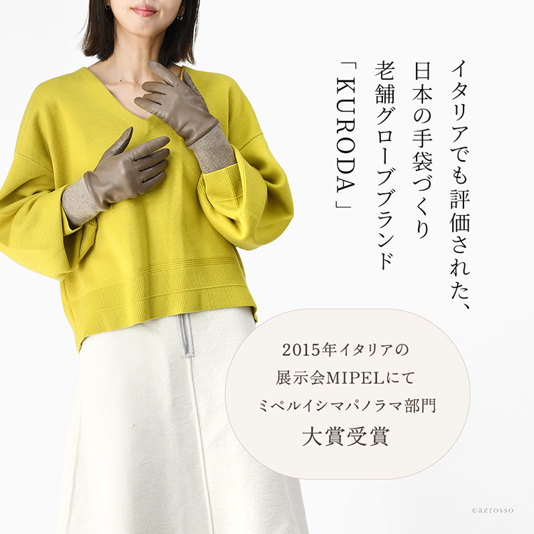 商品画像2