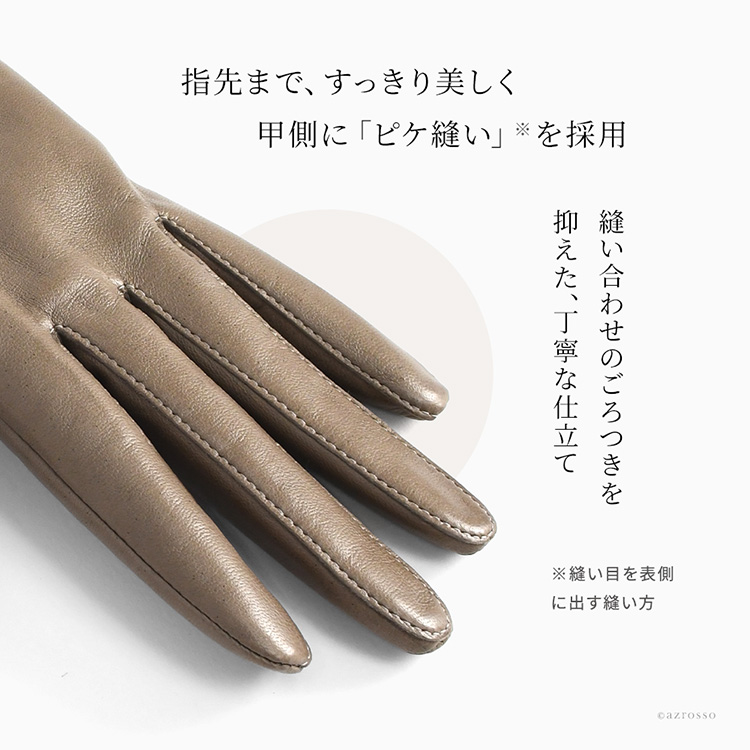 商品画像4