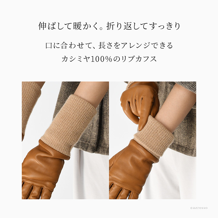 商品画像6