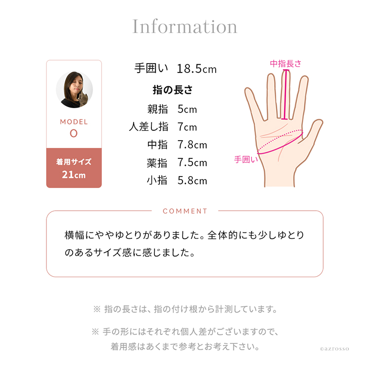 商品画像9
