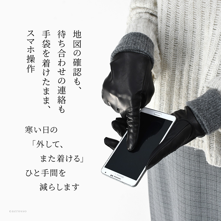 商品画像2