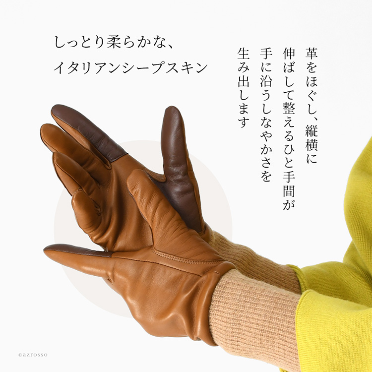 商品画像3