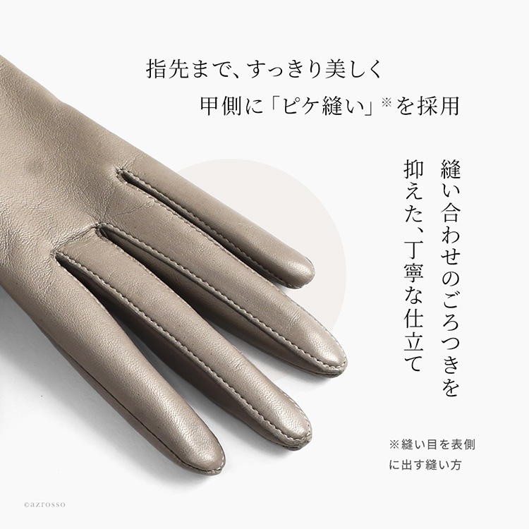 商品画像4