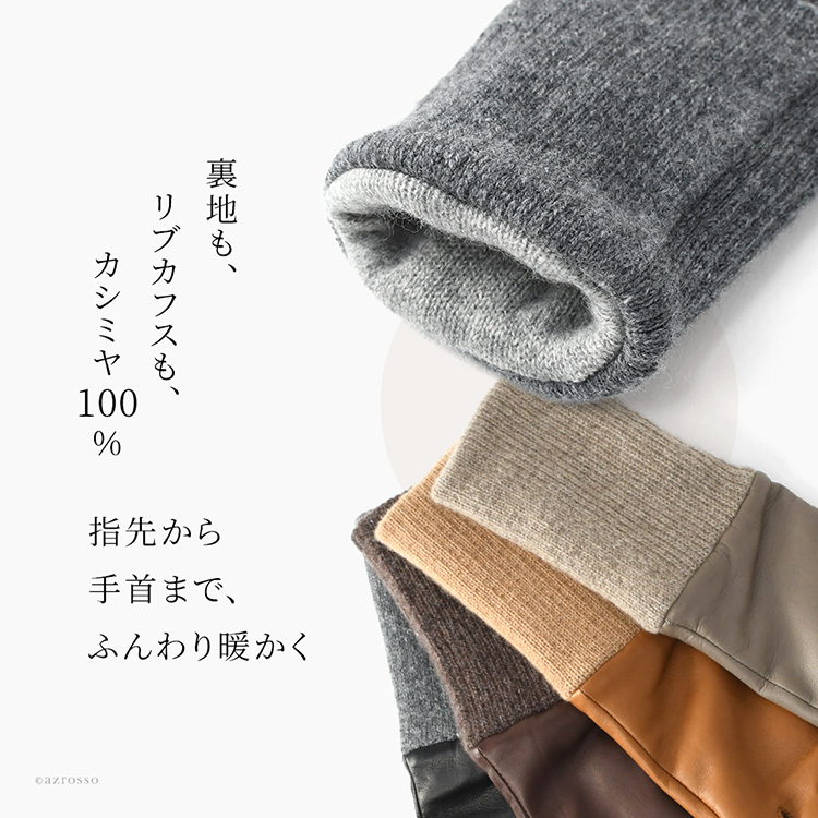 商品画像5