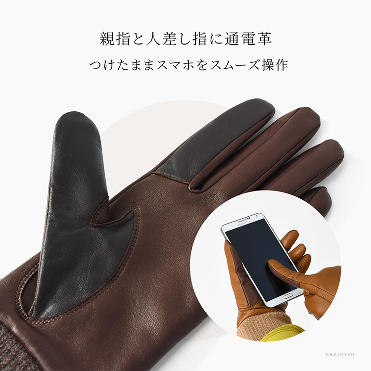 商品画像6