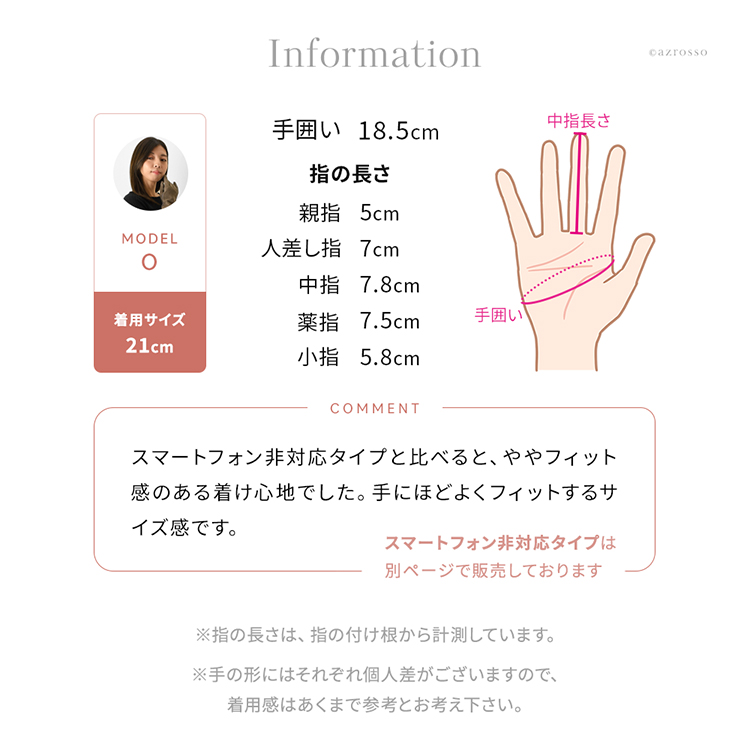 商品画像9