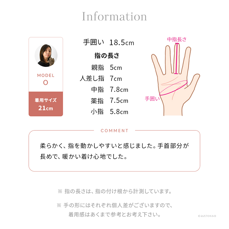 商品画像10