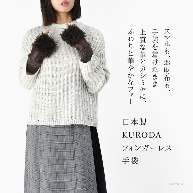 商品画像2
