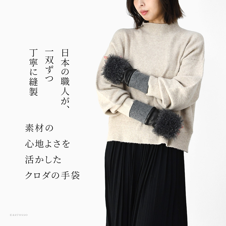 商品画像6