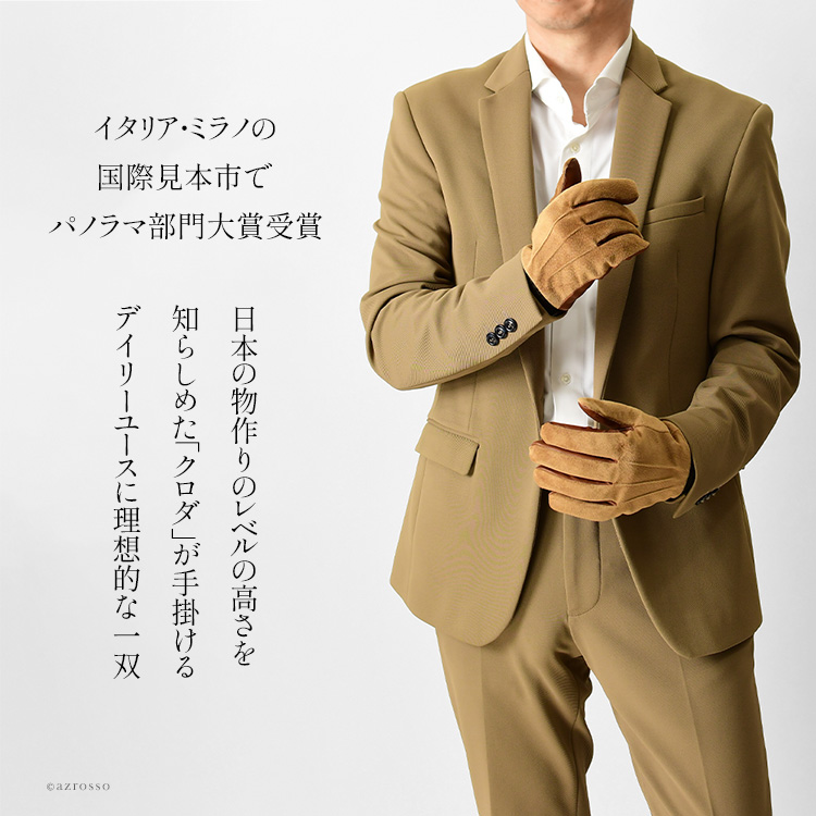 商品画像2