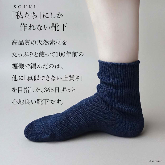 商品画像7