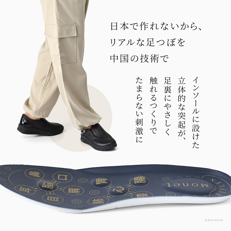 商品画像2
