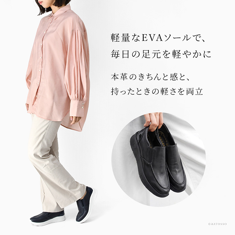 商品画像5