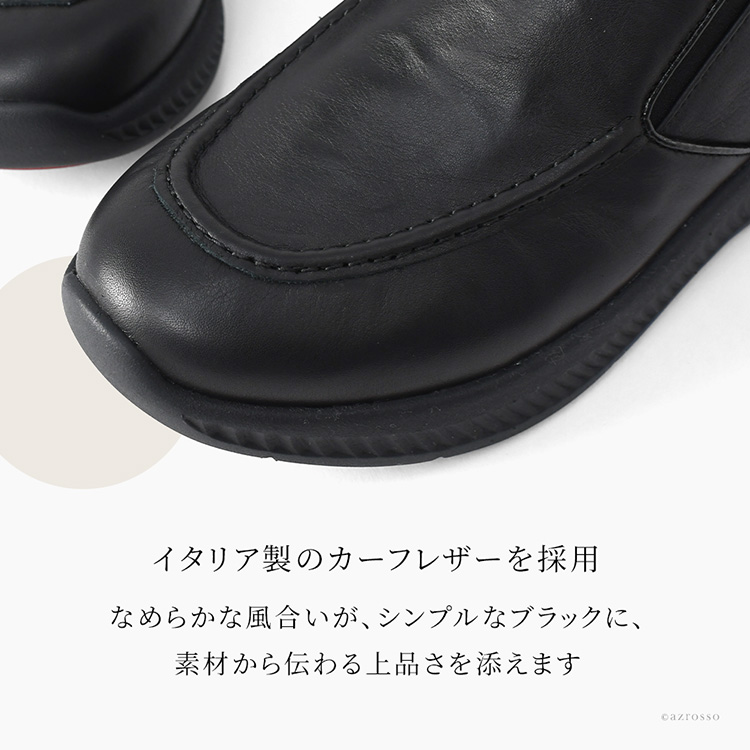 詳細画像7