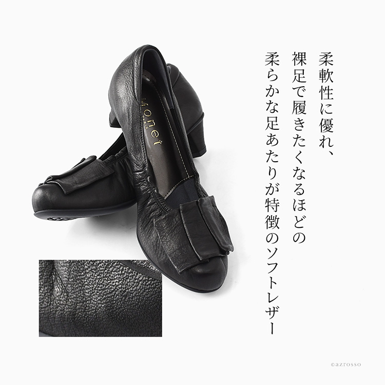 商品画像4