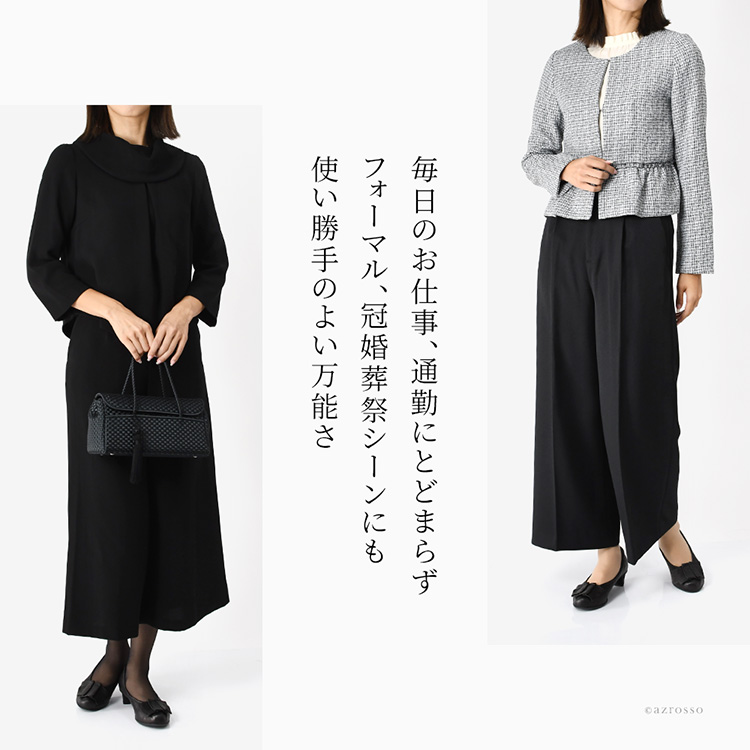 詳細画像8