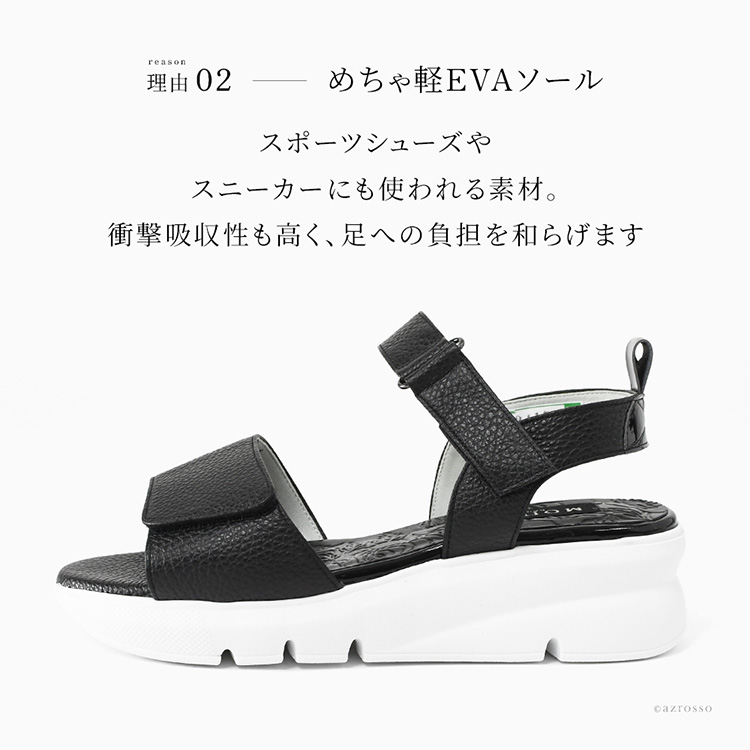 商品画像4
