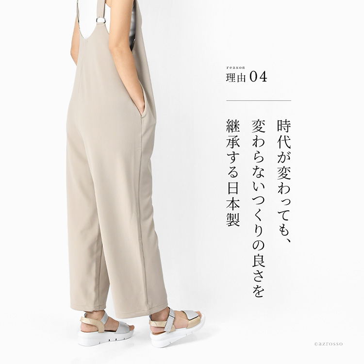 詳細画像7