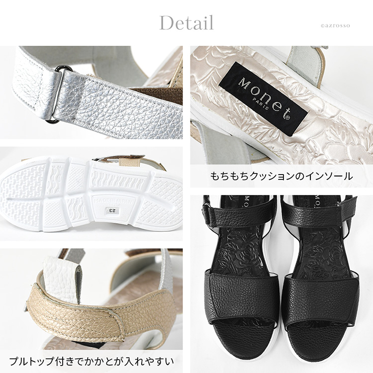 詳細画像9