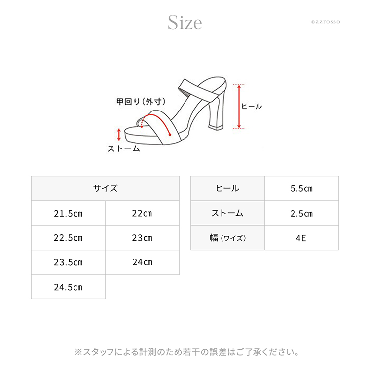 詳細画像14