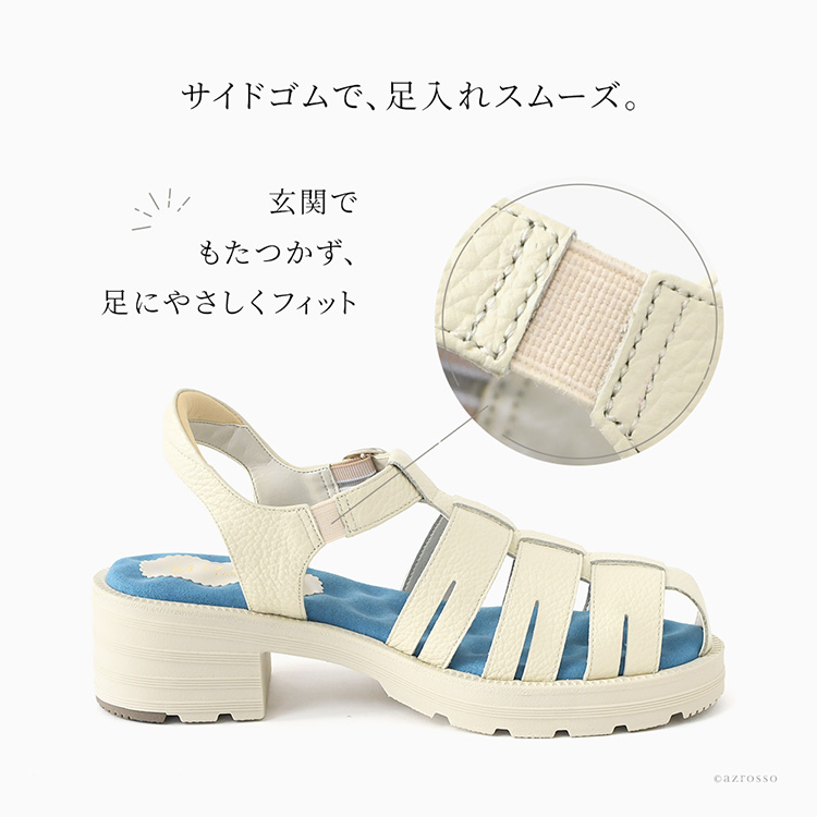 商品画像3