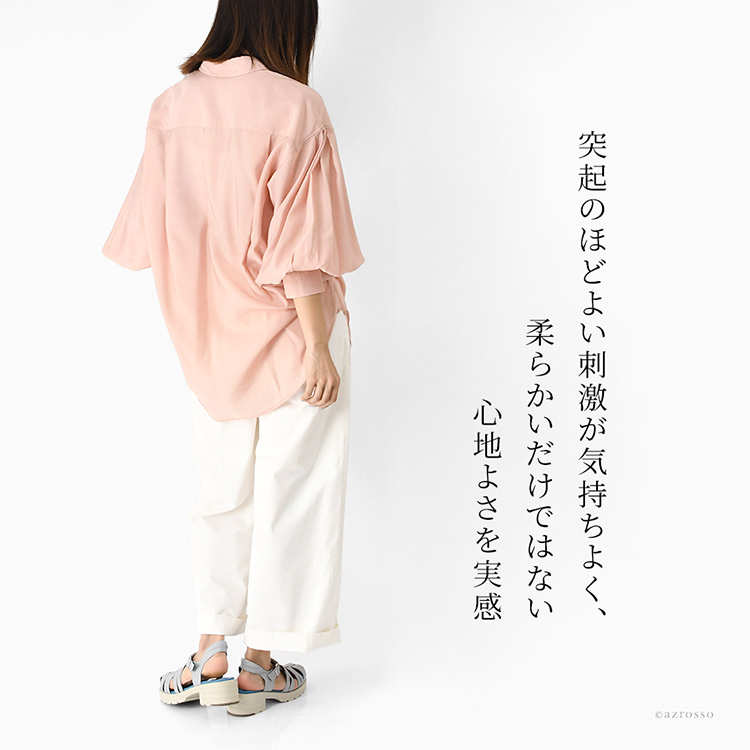 詳細画像6