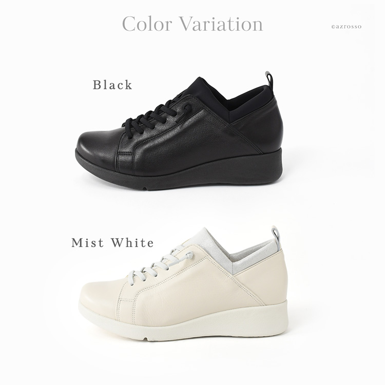 カラーバリエーション