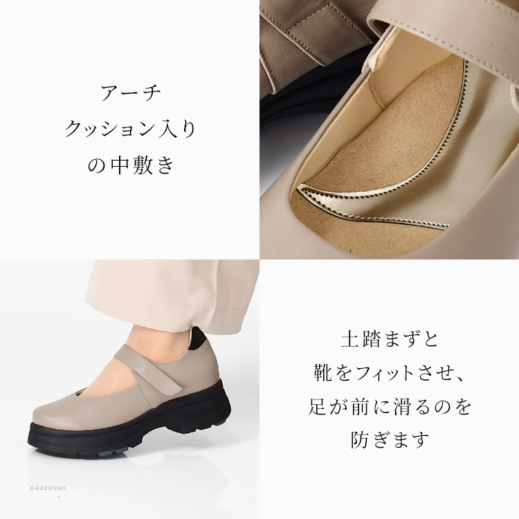 商品画像5