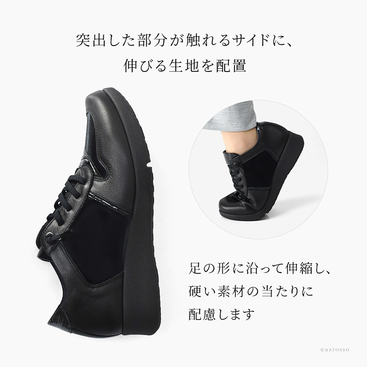 商品画像2