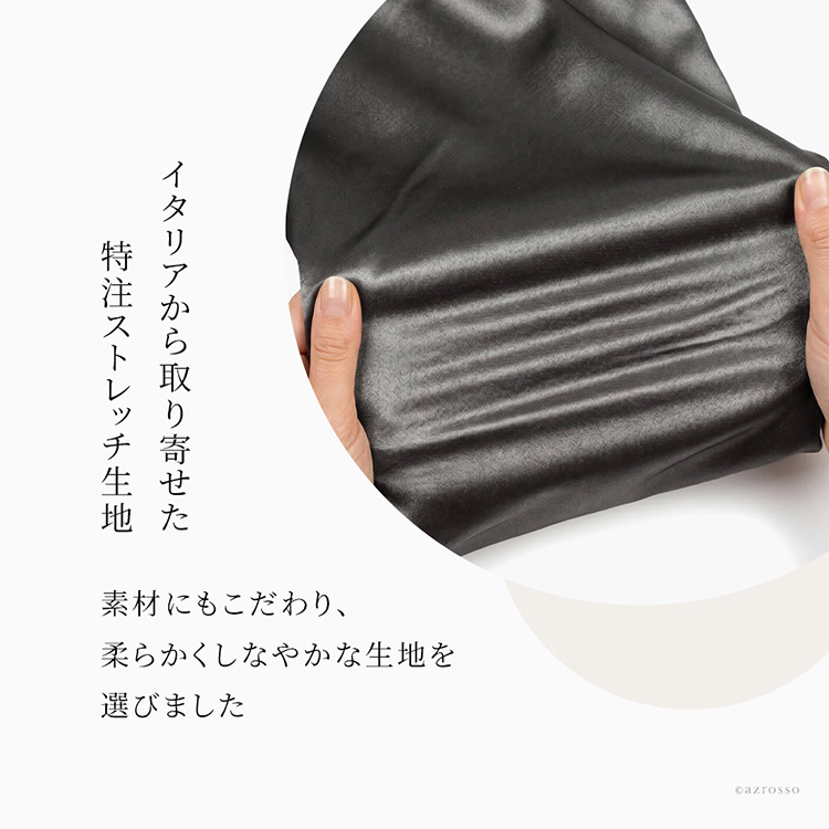 商品画像3
