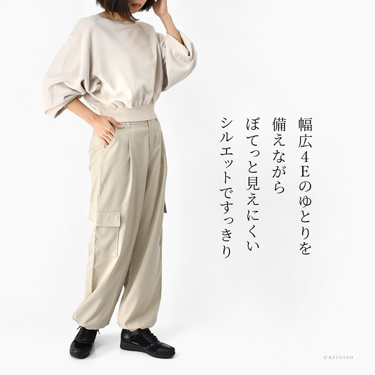 商品画像4