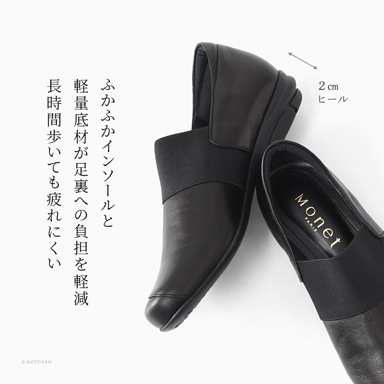 商品画像5